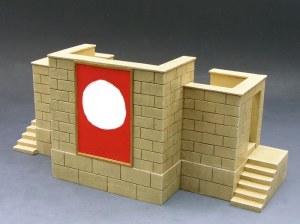 LAH082 Nuremburg Review Stand