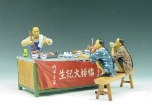 HK113 Dai Pai Dong RETIRED Without original box - reconditionned