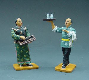 HK132 CAPTAIN & WAITER RETIRED