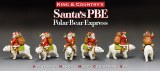 XM022-01 Santa & The Polar Bear Express 