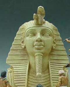 AE014 Pharaoh's Head RETIRE