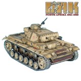 FL DAK044 PzKpwr III Ausf L - 15th Panzer Division 