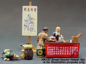 HK126M CHINESE DOCTOR SET RETIRE