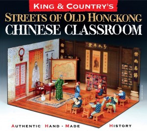 HK315 (M) The Chinese Classroom (Matt) PRE ORDER