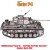 FL KHA008 Winter German Panzer III L - 2nd Panzer Div "D.R" 