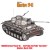 FL KHA008 Winter German Panzer III L - 2nd Panzer Div "D.R" 