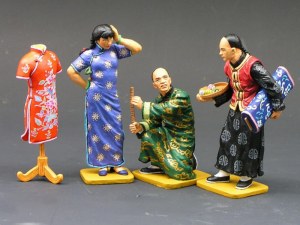HK144M Tailor Shop Setl RETIRE