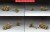 MG095 The Airborne Jeep & 6 Pdr. Anti-Tank Gun PRE ORDER