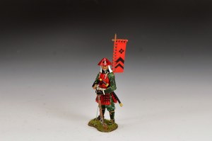 SW041 Ashigaru Arquebusier On Guard' (Eastern Army) PRE ORDER