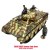 FL TC014 German Tank Commander PRE ORDER